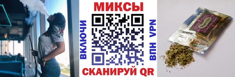 Купить  Весьегонск  БУТИРАТ оксана 