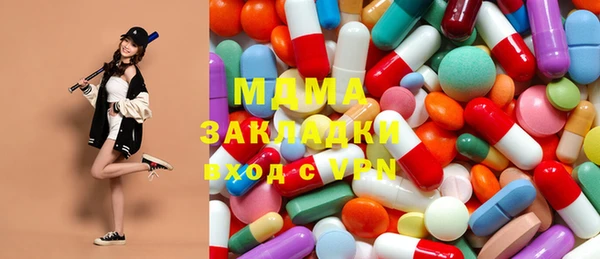 СК Алзамай