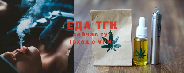 СК Алзамай