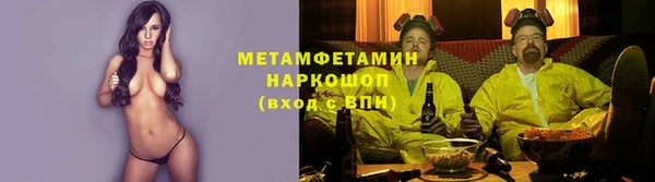 COCAINE Аркадак
