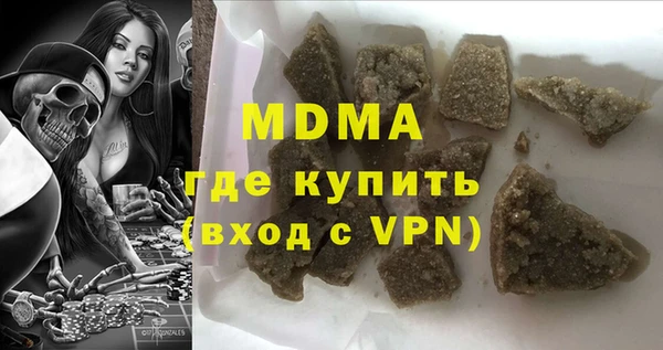 СК Алзамай