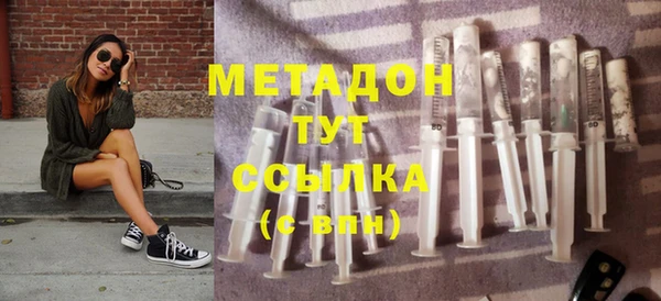крисы Алексин