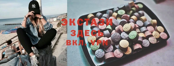 COCAINE Аркадак