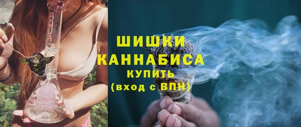 амф Армянск