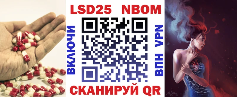 LSD-25 экстази кислота  Купить  Весьегонск 